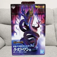 ドラゴンボール VS オムニバス超 ラストワン賞 神龍 究極DB ver.のサムネイル