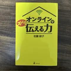 Item thumbnail for item b411e58e-a09a-4fbb-a10f-6c9aa399f0b1