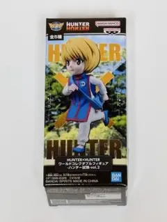 HUNTER×HUNTER ワーコレ-ハンター試験-vol.2 クラピカ