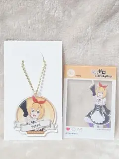 Re:ゼロから始める異世界生活 リゼロ アクリルプレート キーホルダーセット
