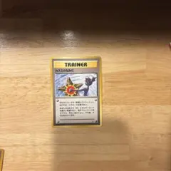 カスミのなみだ 旧裏 3枚 ポケモンカード ポケカ - メルカリ