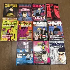 Item thumbnail for item f804ed62-698b-4e8b-a9ee-d05bf3df2557