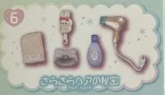 リーメント Little Twin Stars キラキラゆめいろバスタイム