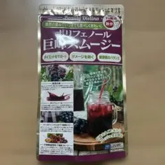 Item thumbnail for item 48987fdb-645f-41a7-857a-3f927c7ac7a3