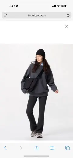 【ユニクロ】エアリズムソフトリブフレアレギンス