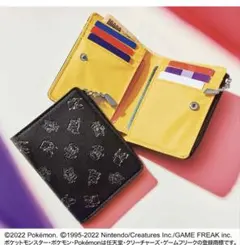 ポケモン 二つ折り財布 smart 雑誌付録