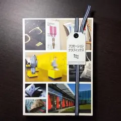 寿司屋様 リクエスト 4点 まとめ商品