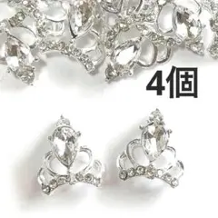 シルバー ティアラ　ネイル パーツ　王冠 量産　地雷　クラウン　デコ アート