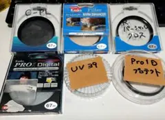 Kenko 67mm フィルター 6種類セット【中古】