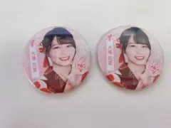 イコノイジョイ2022 大場花菜 缶バッジ