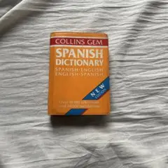 Collins gem コリンズ　辞書　スペイン語　英語　spanish