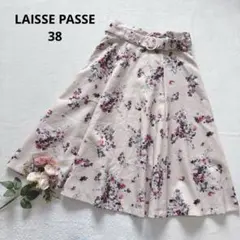 レッセパッセ フラワープリント 膝丈フレアスカート Aライン 綺麗め 大人可愛い