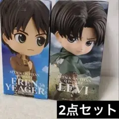 【未開封】進撃の巨人 Qposket エレン リヴァイ フィギュア 送料無料