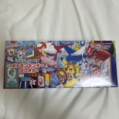 シュリンク付き新品未開封　ポケモンセンター フクオカ スペシャルBOX