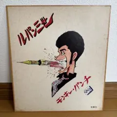 旦那、書棚を整理中‼️様 リクエスト 2点 まとめ商品