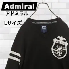 【超美品】アドミラル ゆったりLサイズ ウール混 セーター ゴルフ タウンユース
