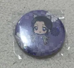 鬼滅の刃 パジャキャラ 缶バッジ パジャマ 胡蝶しのぶ