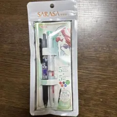 ZEBRA サラサクリップ・サラサセレクトディズニープリンセスセット アリエル