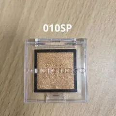 ADDICTION ザ アイシャドウ スパークル 010SP