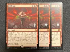 Item thumbnail for item ab7de993-f4b8-4d72-90bb-d0b7e2f1bb41