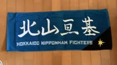 みきおたけし様 リクエスト 2点 まとめ商品