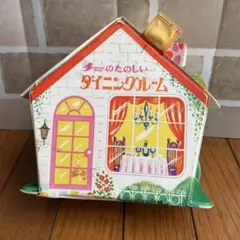 mame masa様 リクエスト 2点 まとめ商品