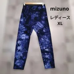 mizuno レディース XL タイダイ柄 トレーニングパンツのサムネイル