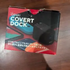 Item thumbnail for item 529ce055-ddae-46a7-9bc3-66d8af30aa2f