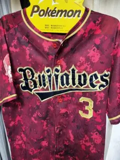 2025年最新】オリックス 夏の陣 ユニフォームの人気アイテム - メルカリ