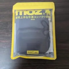 MOZ　整理上手な牛革コンパクト財布