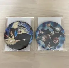 呪術廻戦 呪術廻戦0 原画展 原画缶バッジコレクション 五条悟 20点 呪術廻戦展 呪術廻戦0 原画缶バッジコレクション 五条悟 - メルカリ