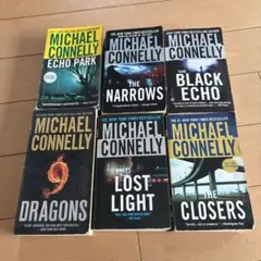 るるる様 リクエスト 2点 まとめ商品