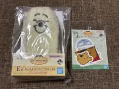 一番くじ　プーさん　E賞　J賞　2点セット