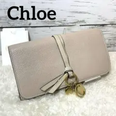 Item thumbnail for item ce9af82e-7ac8-4a88-b217-eb1c40366ad0