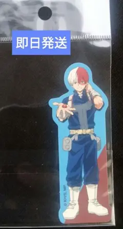 りんごパイ様 リクエスト 2点 まとめ商品