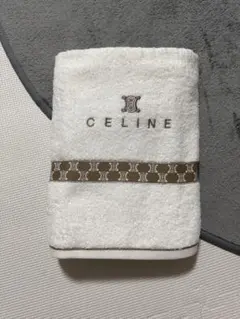 CELINE バスタオル ホワイト