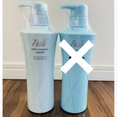 ディシラセルヴィスシャンプースムース2本セット 2025年最新】ディシラ シャンプーの人気アイテム - メルカリ