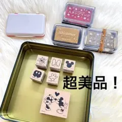 中古スタンプ　ダイソー　ディズニー　6個セット