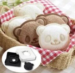 Item thumbnail for item 9ad00ab9-caa3-41fb-b29e-23d8265c8aaa