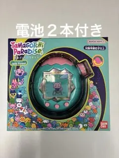 新品未開封】Tamagotchi Paradise Jade Forest - メルカリ
