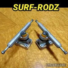 入手困難 Surf Rodzサーフロッズ TKP 177トラック/CARVERのサムネイル