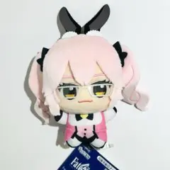 フェイト　グランドオーダー　ちびぐるみ　光のコヤンスカヤ