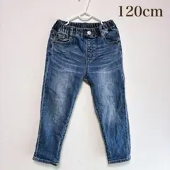 120cm デニムパンツ ゴムウエスト　バースデイプラス