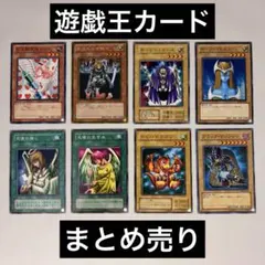 遊戯王OCGデュエルモンスターズ 韓国語版 まとめ売り - メルカリ