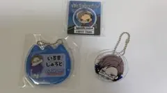 ヒプノシスマイク　横浜Division 入間銃兎