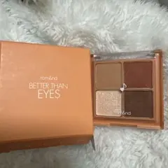 rom&nd BETTER THAN EYES M01 アイシャドウパレット