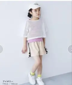 ♡デビロック リボン付き サイドライン ショートパンツ♡