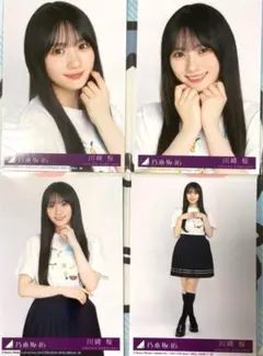 Item thumbnail for item b7486e54-568e-498e-9a34-c5a8f9207d12