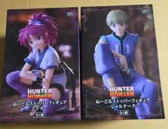 HUNTER×HUNTER シャルナーク マチ ぬーどるストッパー　フィギュア
