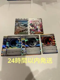 ニンジャスピナー　ホミカの演奏SR なみのりビーチSRなど